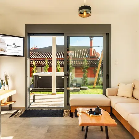 Rustic Charm * Petrití